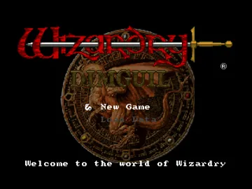 Wizardry - Dimguil (JP) screen shot title